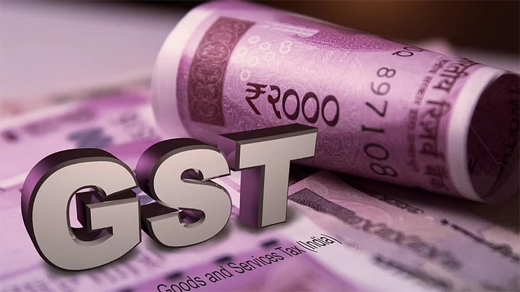 GST 